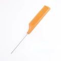 b-Orange