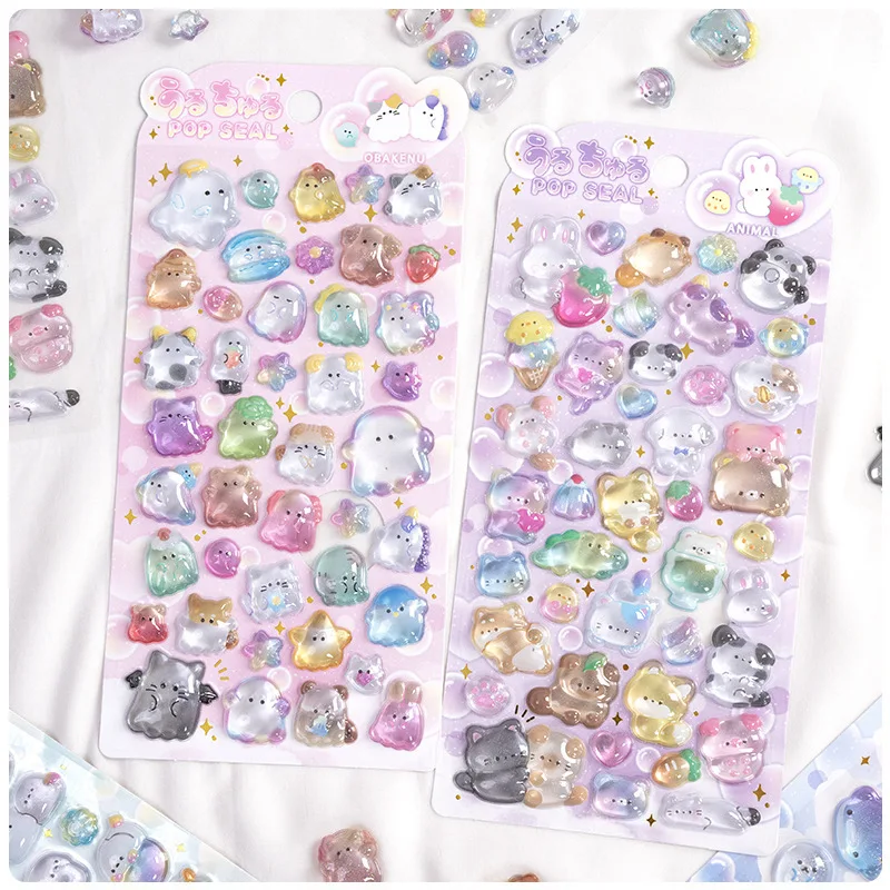 Estudiante Kawaii 3D relieve álbum de recortes pegatina gelatina dibujos animados Animal fantasma diario pegatina DIY decoración Kpop papelería pegatina - imagen 3