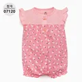 Short .07120
