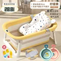 Yellow style 8