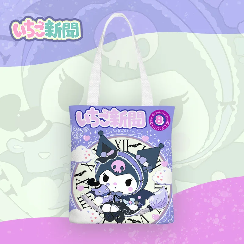 Sanrio-14