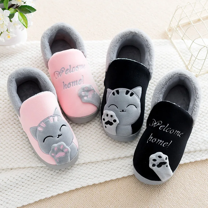 Zapatillas antideslizantes de algodón con dibujos para niños y niñas