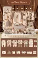 coffee 26pcs