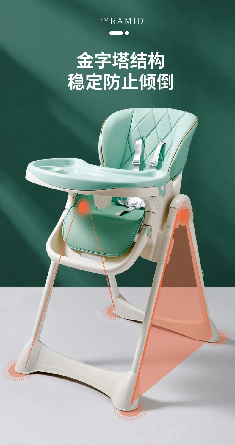 Una silla de bebé con un asiento verde y un soporte blanco