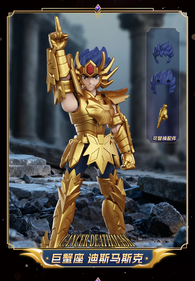 Seitoushi Seiya Seiiki Juunikyuu Hen Gold Saint figura de acción campeón del Sagitario Seiya Mu Aiolia juguetes de ensamblaje regalo para niños - imagen 3