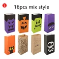 16pcs S