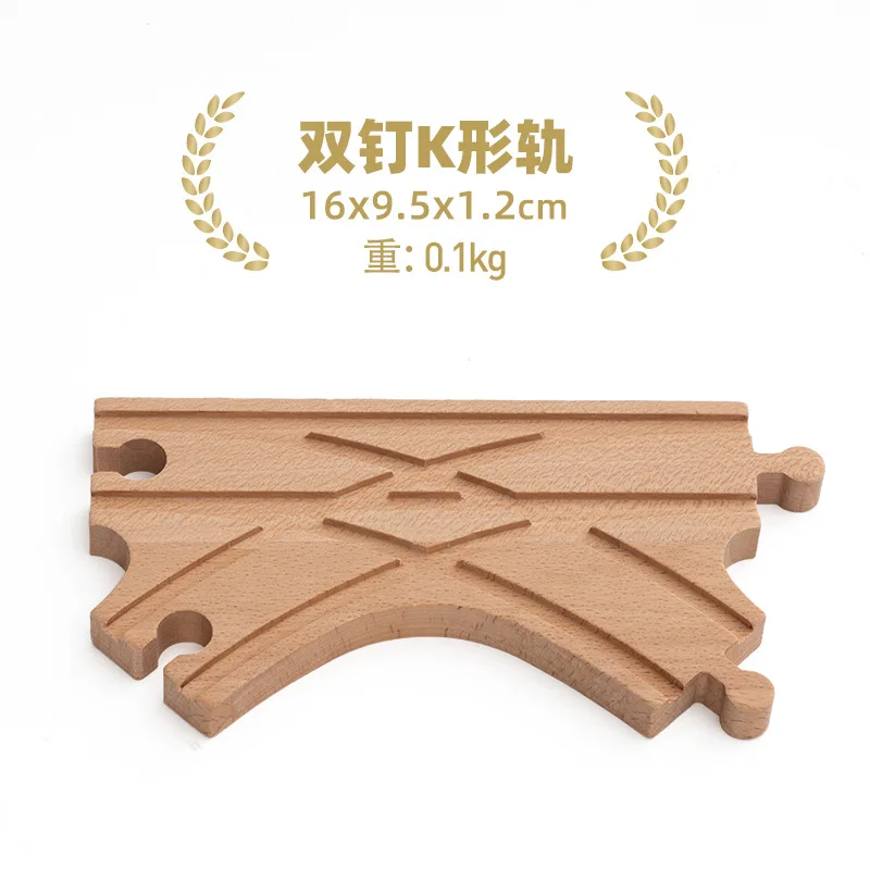 1pc k Track