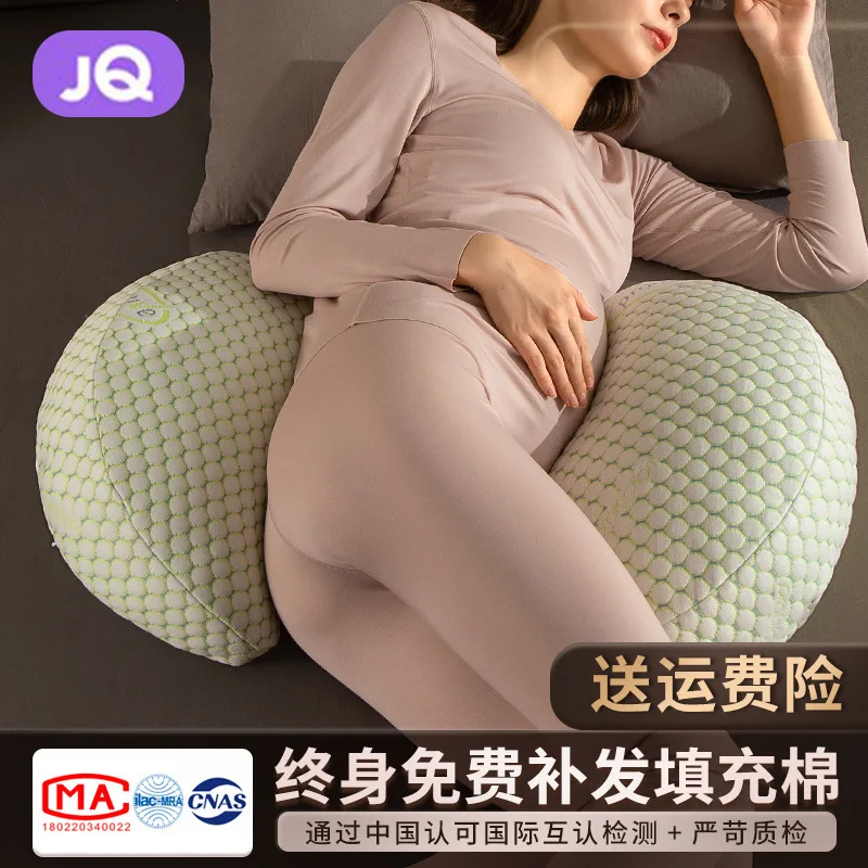 Almohadas para mujeres embarazadas, almohadas para dormir, suministros para el embarazo, protección de cintura, almohadas laterales tumbadas en forma de U - imagen 4