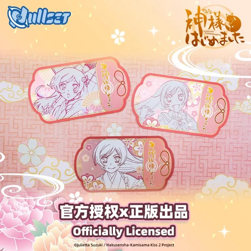 Caja ciega Kamisama Kiss – Tarjetas coleccionables originales pararegalar - imagen 4