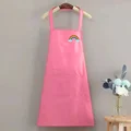 pink Rainbow