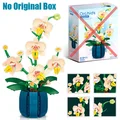 2139 No Box