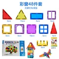 48pcs