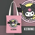 Kuromi-3