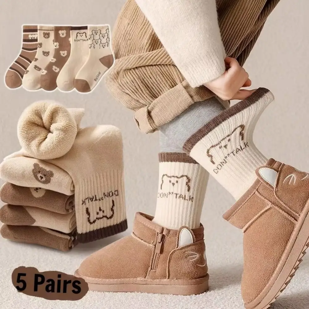 Calcetines térmicos Kawaii de oso de dibujos animados para niños, calcetines cálidos con forro de Terry grueso, calcetines acogedores transpirables cálidos de invierno a media tripulación