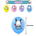 16pcs balloons