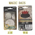 MAGIC DAIS