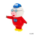 piggy