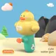 duck yellow