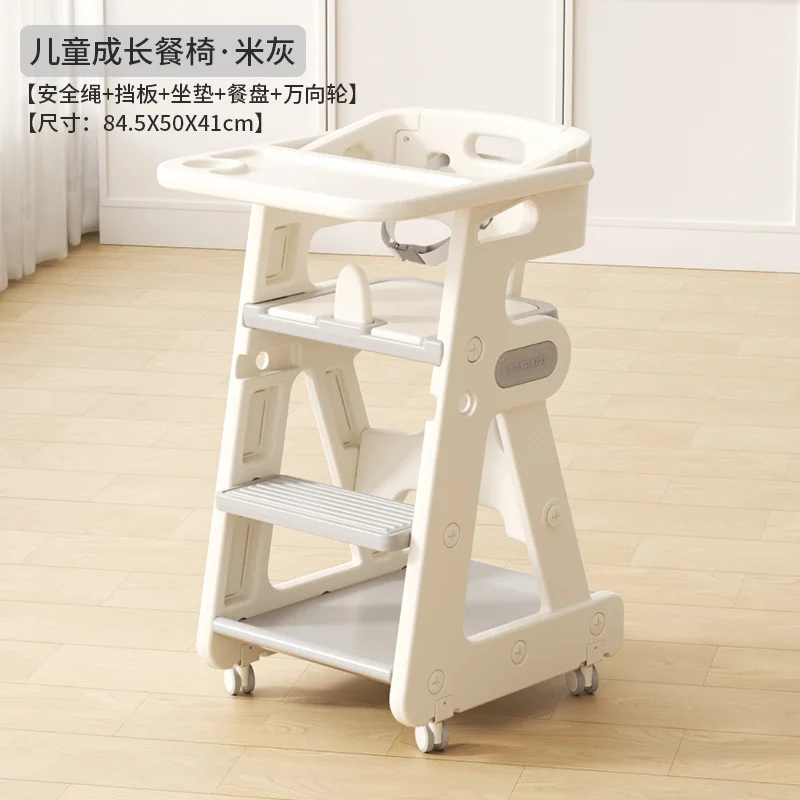 Silla de crecimiento para bebé con mesa estudio y aprendizaje