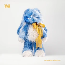 Peluche conejito perfumado para bebé – Muñeco suave con aroma dulce