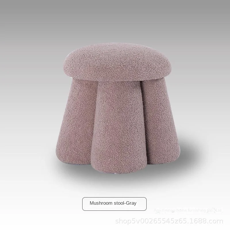 Mushroom Stool Gray