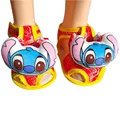 L Children Kids