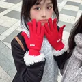 style  13