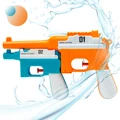Orange Blue