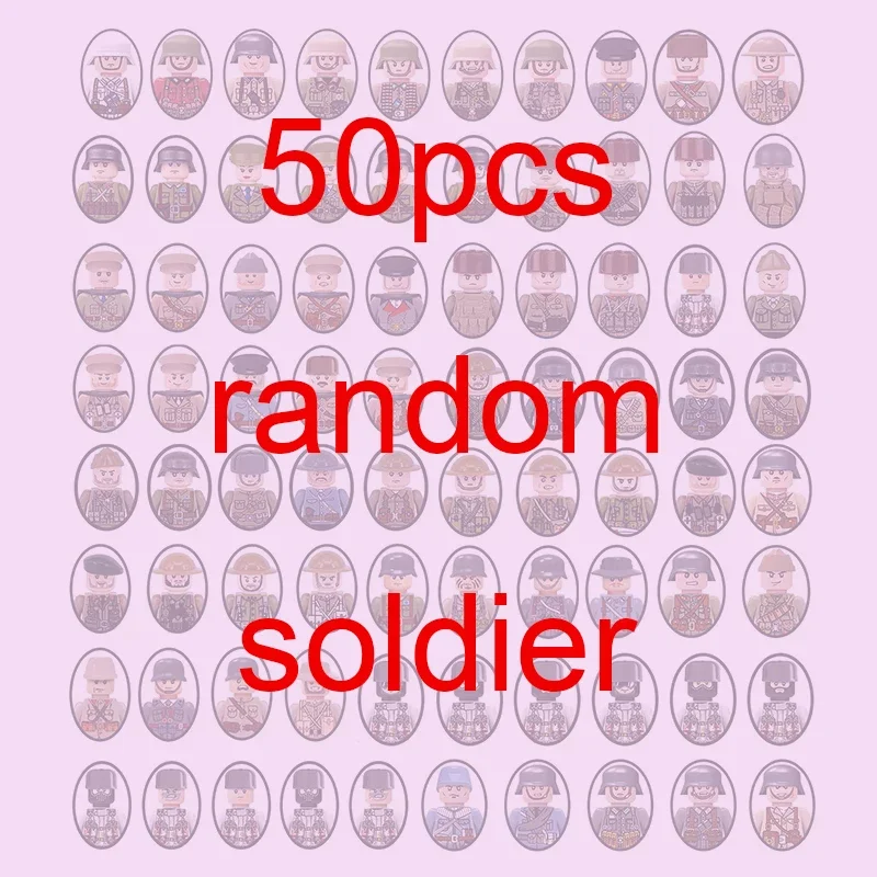 50pcs random soldier