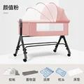 Luxurious 055
