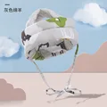 HuiSeMianYang