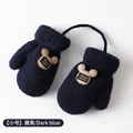 Navy 1-3 Year