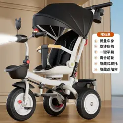 Triciclo bebé plegable ligero – Bicicleta evolutiva infantil