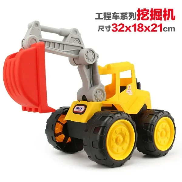 excavator