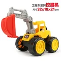 excavator