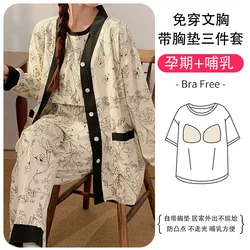 Pijama de algodón para madres lactantes – Cómodo posparto