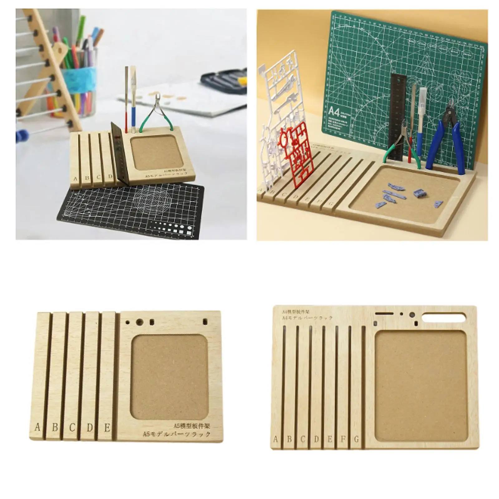 Model Pieces Shelf Easy to Carry Storage Container Workstations DIY Manual Storage Tool Pieces Holder Wood Parts Placing Shelf