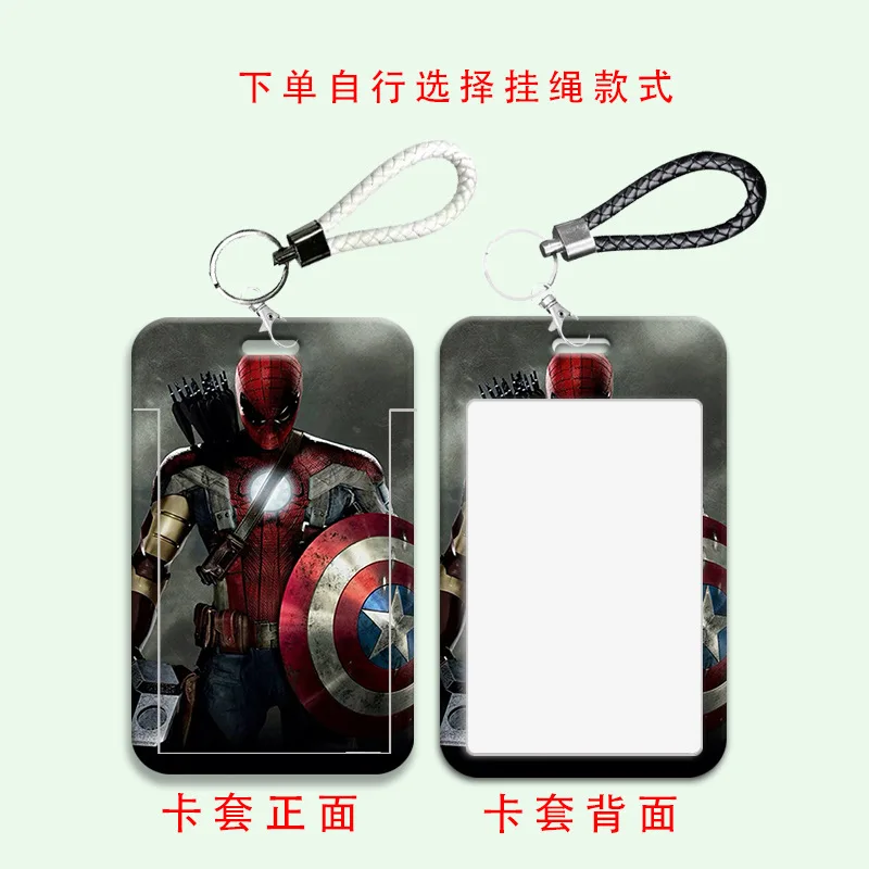 Marvel-7