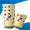 Cup 10Pcs