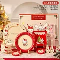 11-piece set
