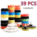 39 pcs