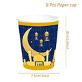 8pcs cup