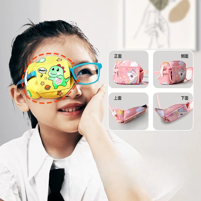 Cubierta de ambliopía, máscara de un solo ojo, estrabismo, cubierta de entrenamiento de ambliopía, parche en el ojo, corrección de la visión infantil, tela opaca - imagen 2