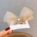 Yellow 5cm