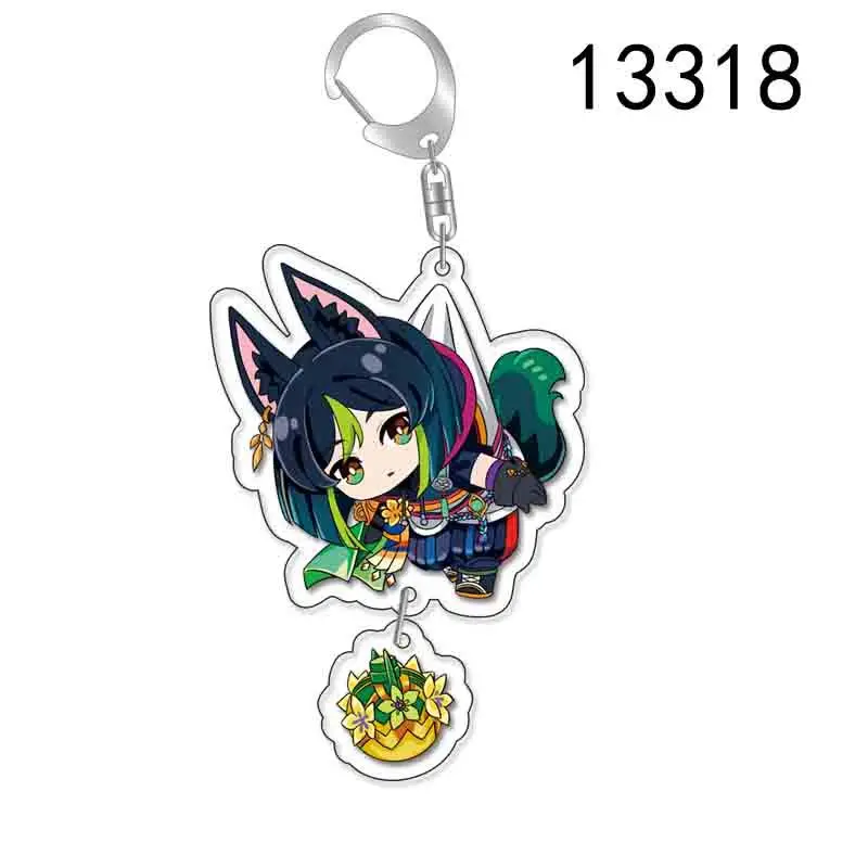 Keychain-23