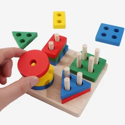 Juguete Montessori de madera, bloques de construcción, juguetes educativos de aprendizaje para niños, formas coloridas, juguetes de rompecabezas de Aprendizaje Temprano para niños
