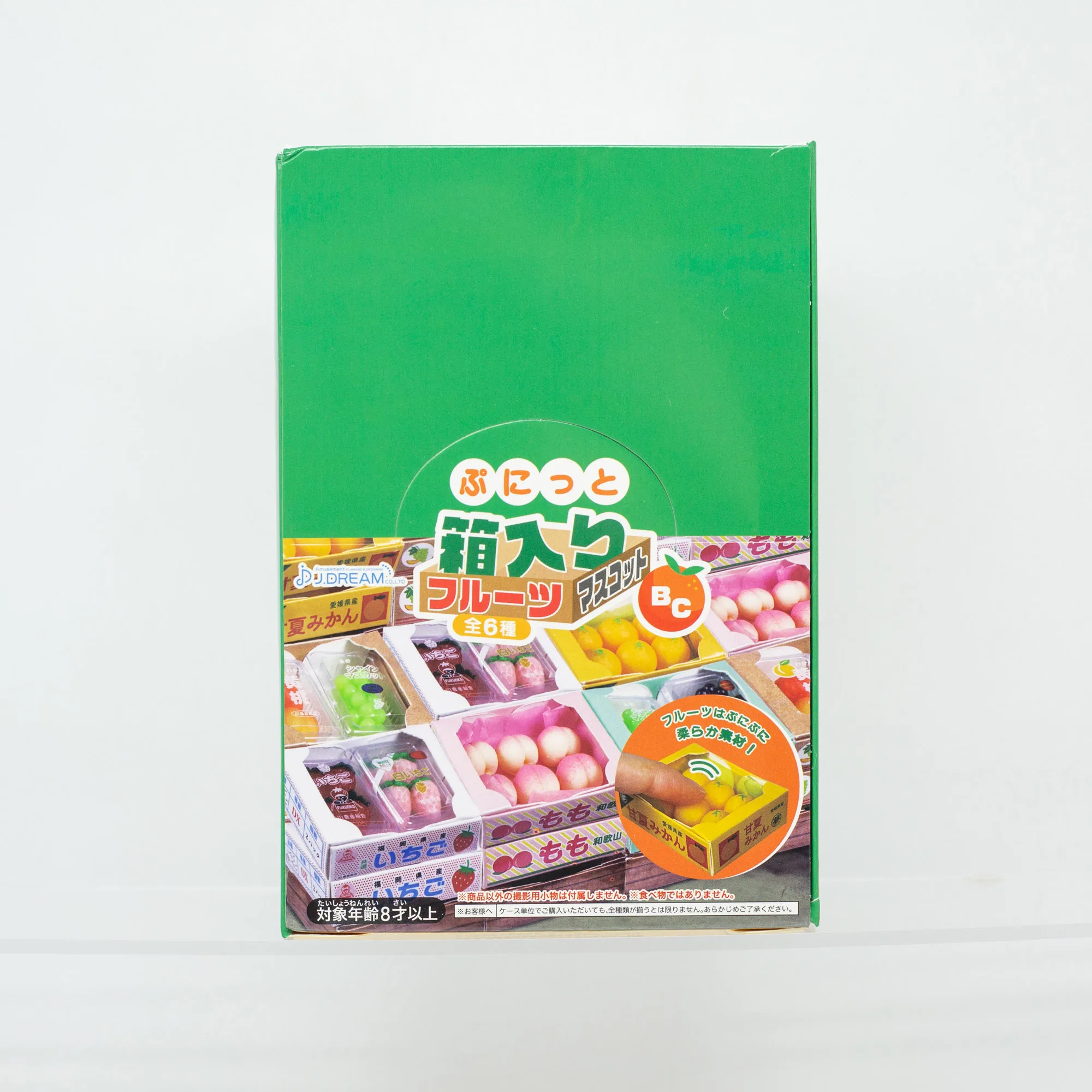6Pcs Aset 