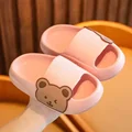 Side bear-Pink