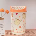 Pompom Purin