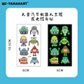 1PCS-YGJiQiRen-Y-047
